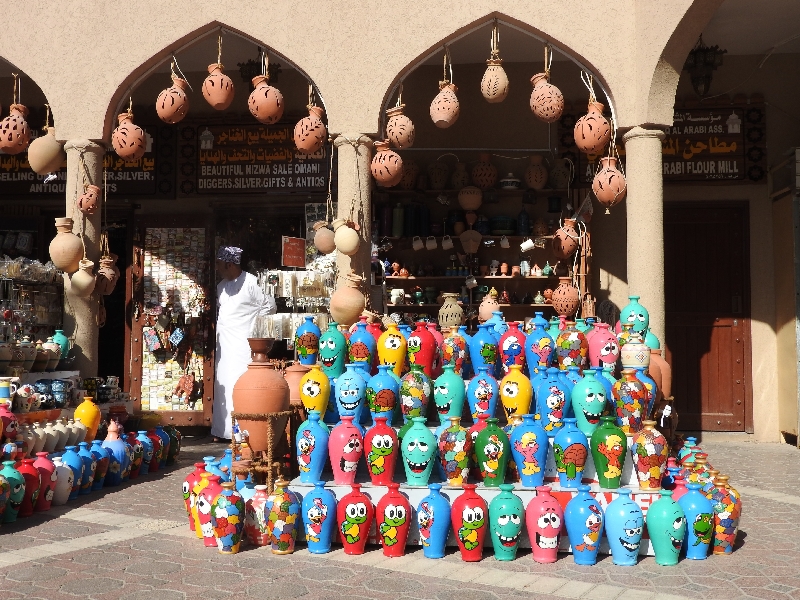 25 Nizwa Souq